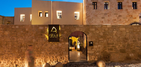 ALLEGORY BOUTIQUE HOTEL - RHODES TOWN