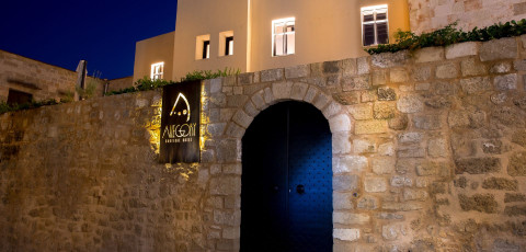 ALLEGORY BOUTIQUE HOTEL - RHODES TOWN image 11