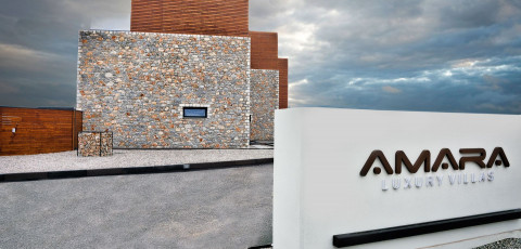 AMARA LUXURY VILLAS - LACHANIA