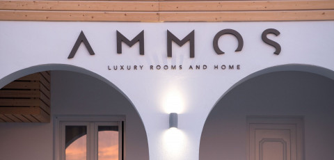 AMMOS LUXURY ROOMS & HOME - NAOUSSA
