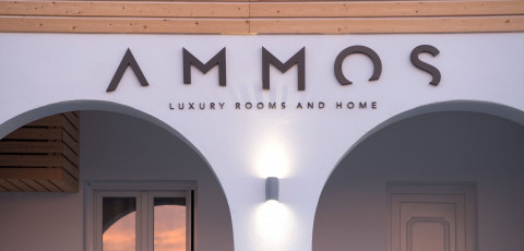 AMMOS LUXURY ROOMS & HOME - NAOUSSA image 1