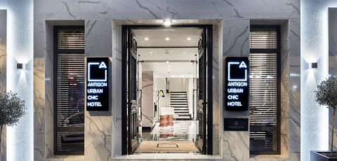 ANTIGON URBAN CHIC HOTEL