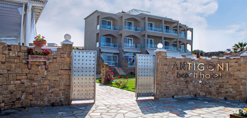ANTIGONI BEACH RESORT - TRANI AMMOUDIA, SITHONIA