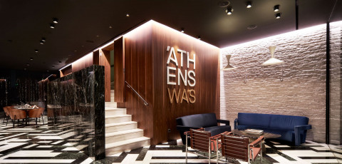 ATHENSWAS HOTEL image 7