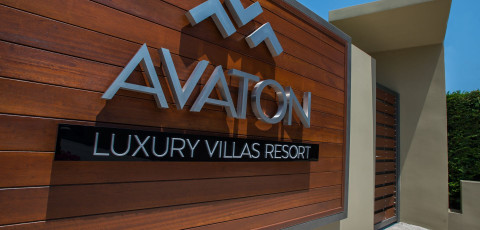 AVATON LUXURY HOTEL & VILLAS - KOMITSA BEACH, ATHOS image 8