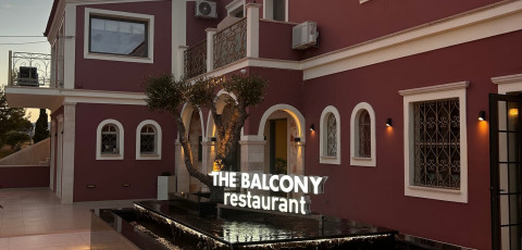 BALCONY BOUTIQUE HOTEL - TSILIVI image 7