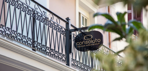 CONSOLATO BOUTIQUE SUITES - CHANIA