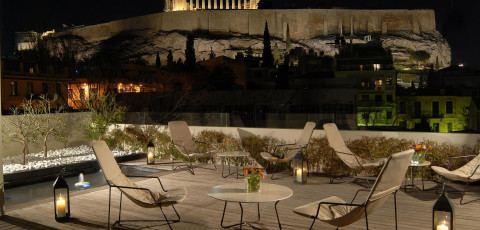 HERODION HOTEL