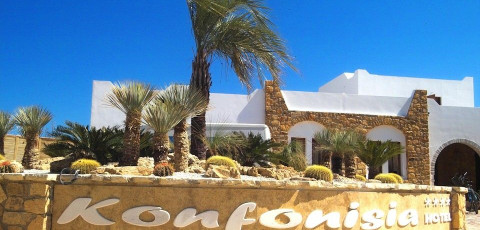 KOUFONISIA HOTEL & RESORT