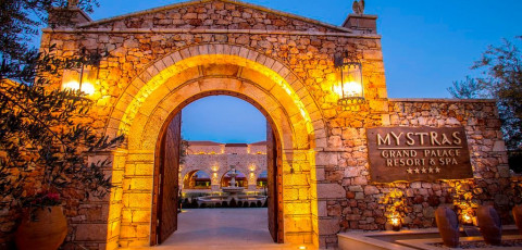 MYSTRAS GRAND PALACE RESORT & SPA - SPARTA