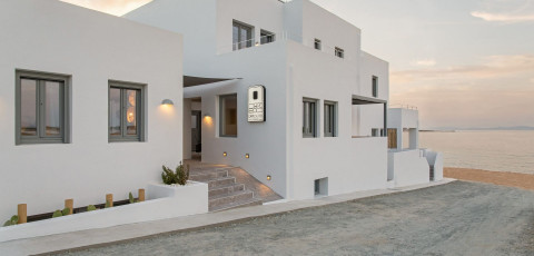 PAROS CAPE SUITES - NAOUSSA
