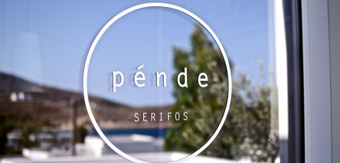 PENDE SUITES - SERIFOS image 3