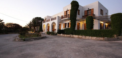 SWISS HOME HOTEL - NAOUSSA