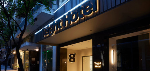 TEIGHT HOTEL