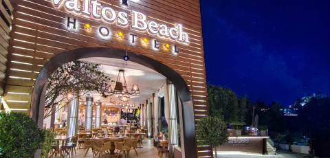 VALTOS BEACH HOTEL - PARGA