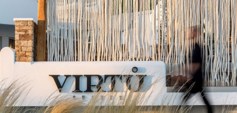 VIRTU SUITES - AGIOS PROKOPIOS BEACH